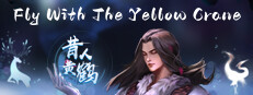 Fly With The Yellow Crane 게임 이미지