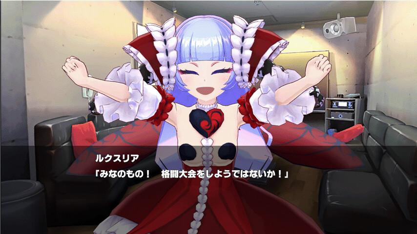 MGCM Combat Edition screenshot 1
