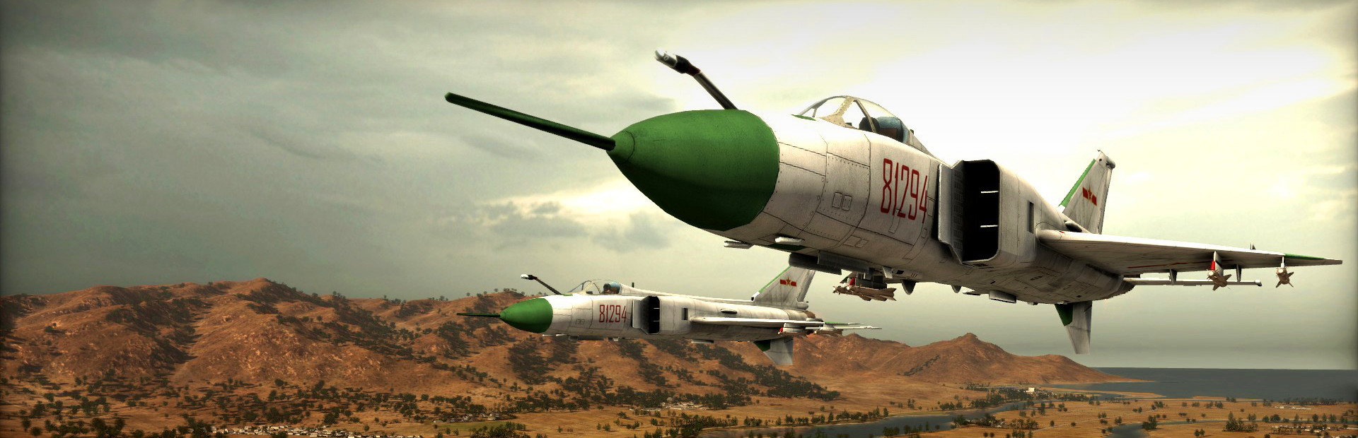 Wargame: Red Dragon