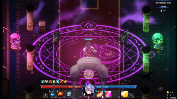 Gods Wars : infinity Epicfor windows and Linux 1