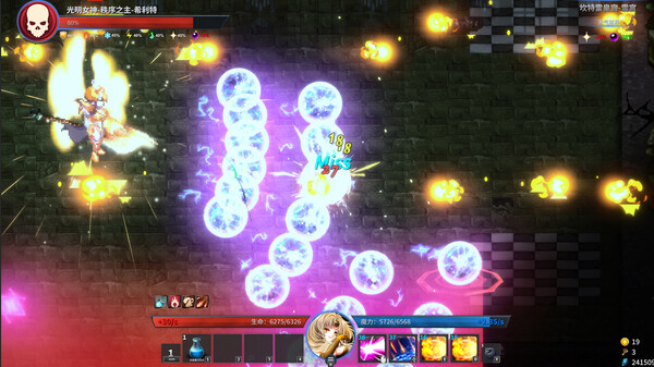 Gods Wars : infinity Epic game for windows Pc 1