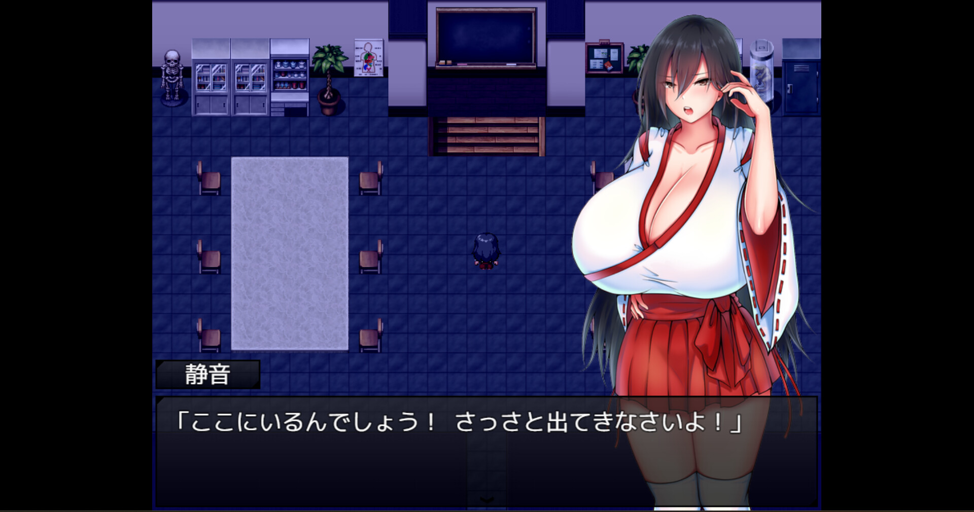 screenshot of 灼炎の巫女 静音 4