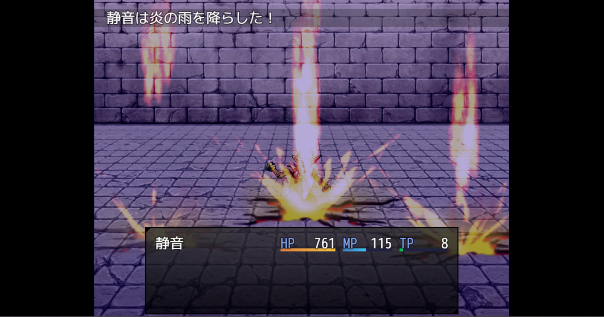 screenshot of 灼炎の巫女 静音 6