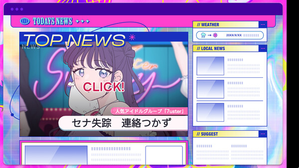 プリコラージュ -IDOLIZED- screenshot 3