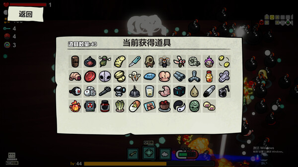 Healer:Prologue game for windows Pc 1