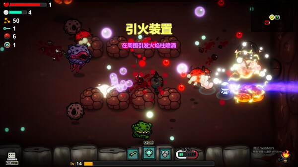 Healer:Prologuefor windows and Linux 1