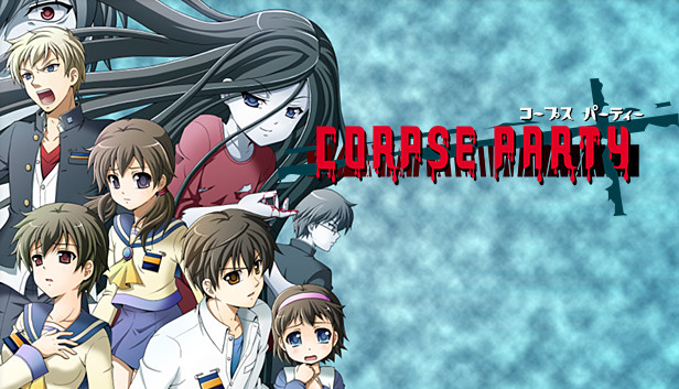 Corpse Party: Tortured Souls: Are You Afraid of the Dark? – Sister/Brother  Complex