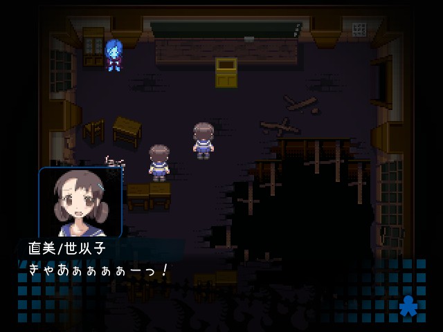 Steam Corpse Party