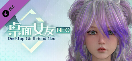 Desktop Girlfriend Neo - Mystery DLC banner image