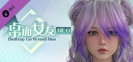 Desktop Girlfriend Neo - Mystery DLC