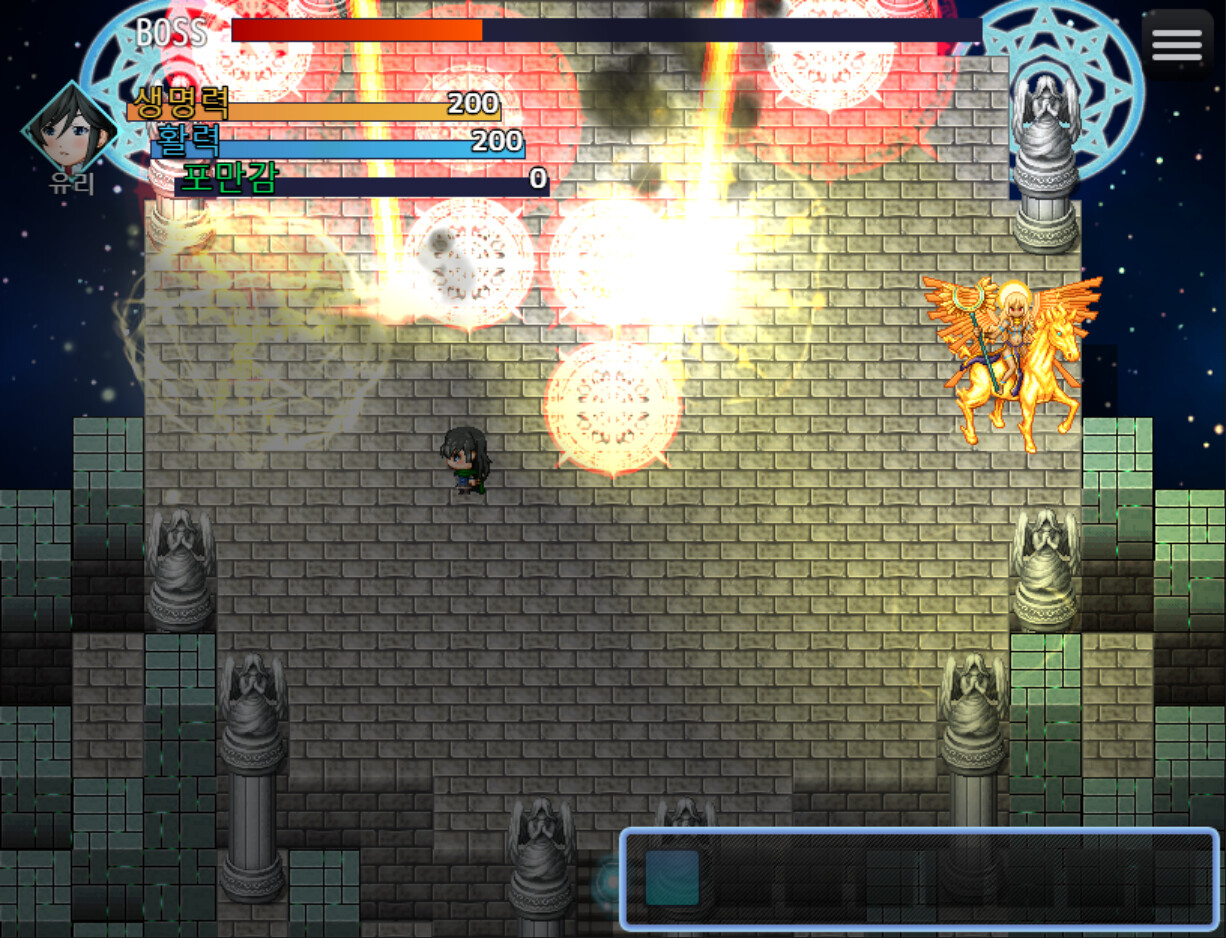 Girl Travels Forest of Dream #6