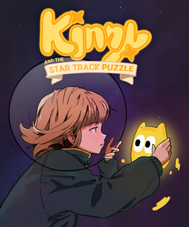 Kinny and the Star Track Puzzle