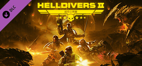 「Steam一周数据」销量榜首和在线最多的游戏是哪些？