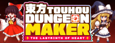 Touhou Dungeon Maker: The labyrinth of heart
