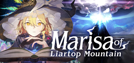 胡言山的魔理沙/Marisa of Liartop Mountain