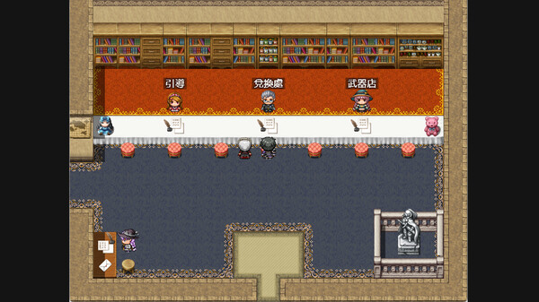 Скриншот из Maid Slaves and Golden Dungeon