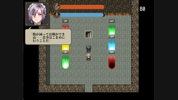 Скриншот из Maid Slaves and Golden Dungeon