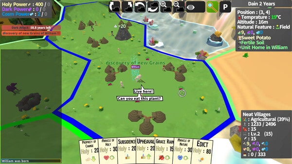 Скриншот из Mini Continental Saga