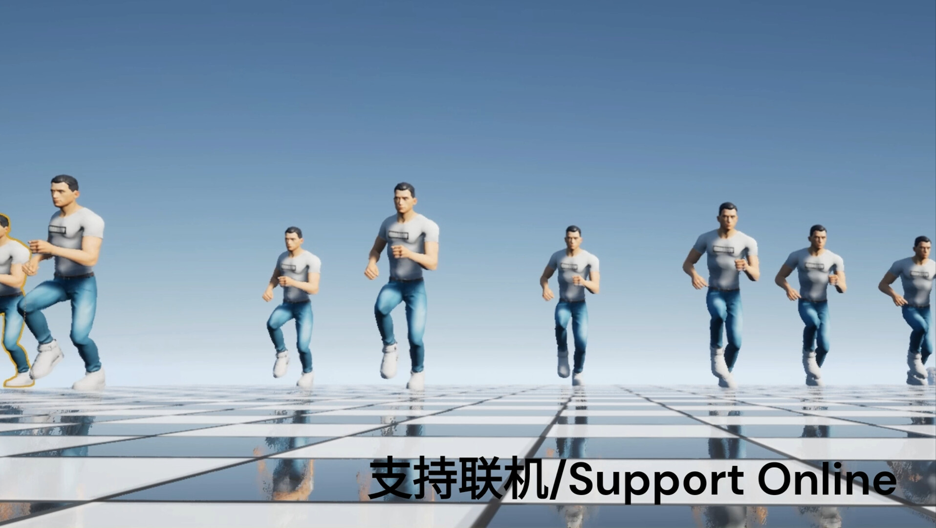 Only Jump: GoHome回家 #4