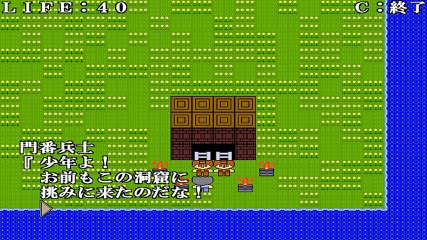 キラーの謎 -QUEST OF KILLER-for windows and Linux 1