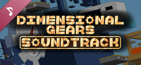 Dimensional Gears Soundtrack