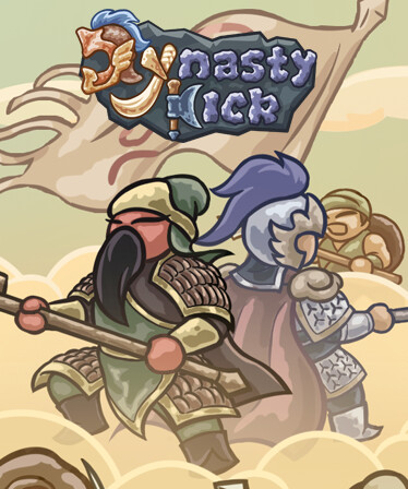 真三国割草 DynastyKick