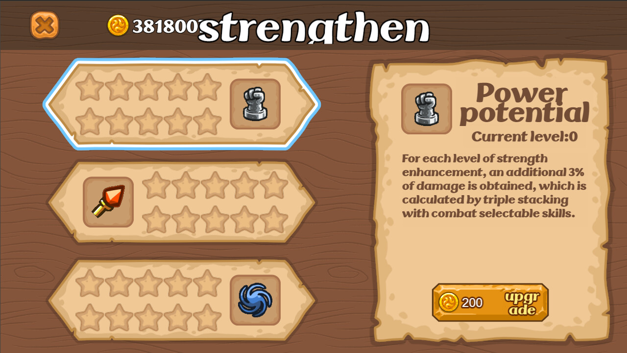 真三国割草 DynastyKick #17