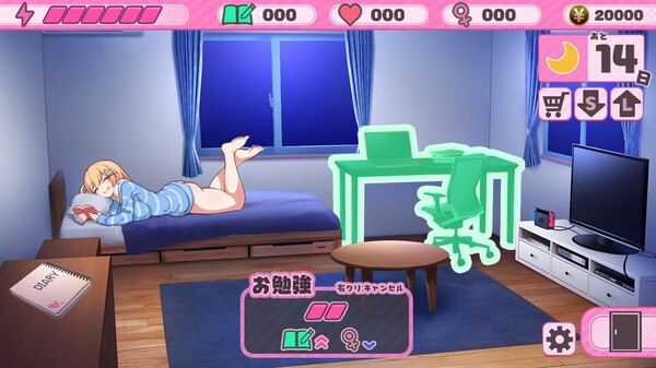 Whispered Promises ~ 14 Days of Love with Anna Demo screenshot 2