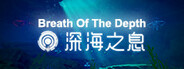 Breath Of The Depth