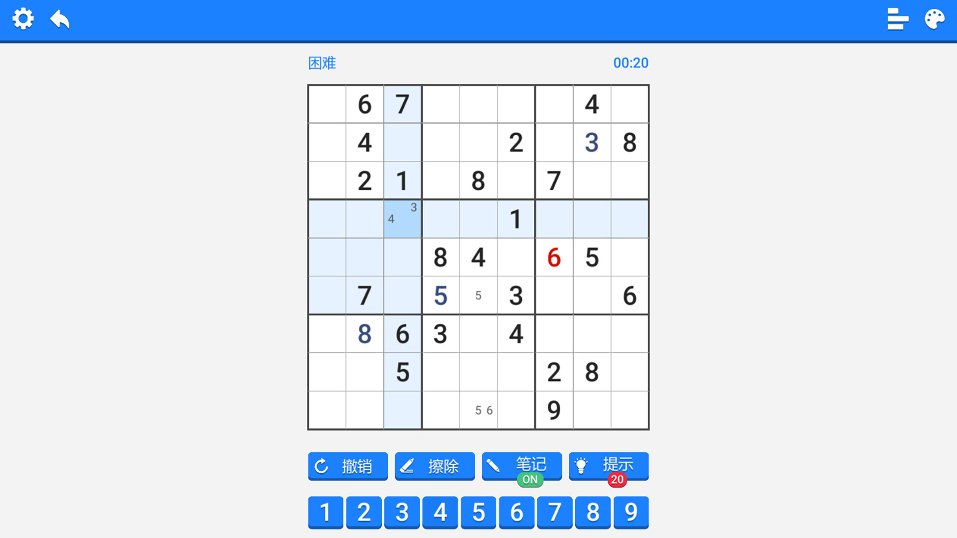 Sudoku puzzle screenshot screenshot 3