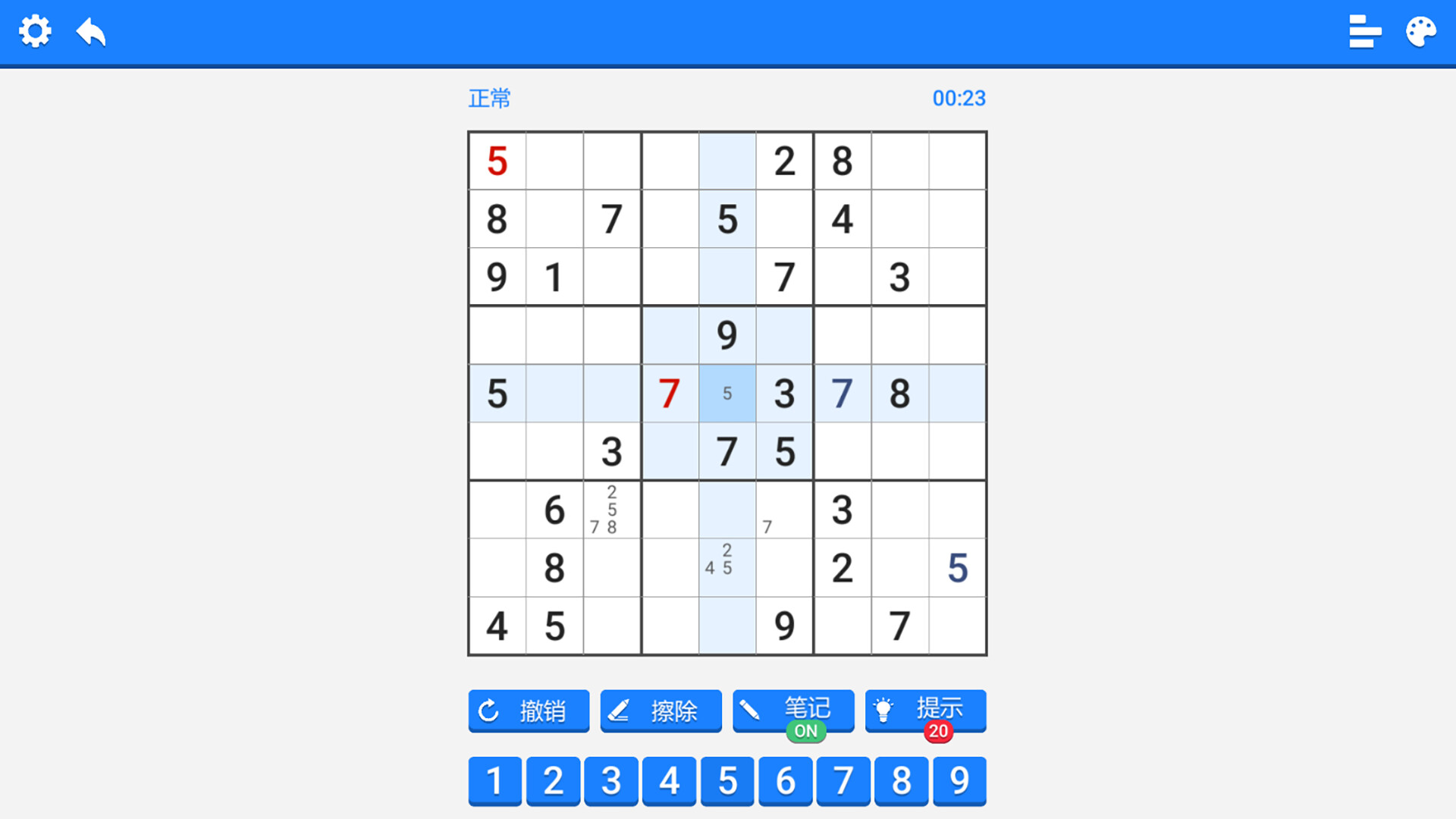 Sudoku puzzle screenshot 1