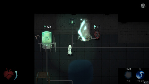 Galvanic Bridefor windows and Linux 1