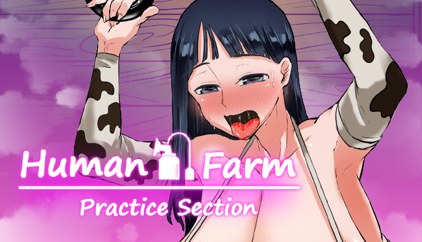 human farm - rehabilitation free download