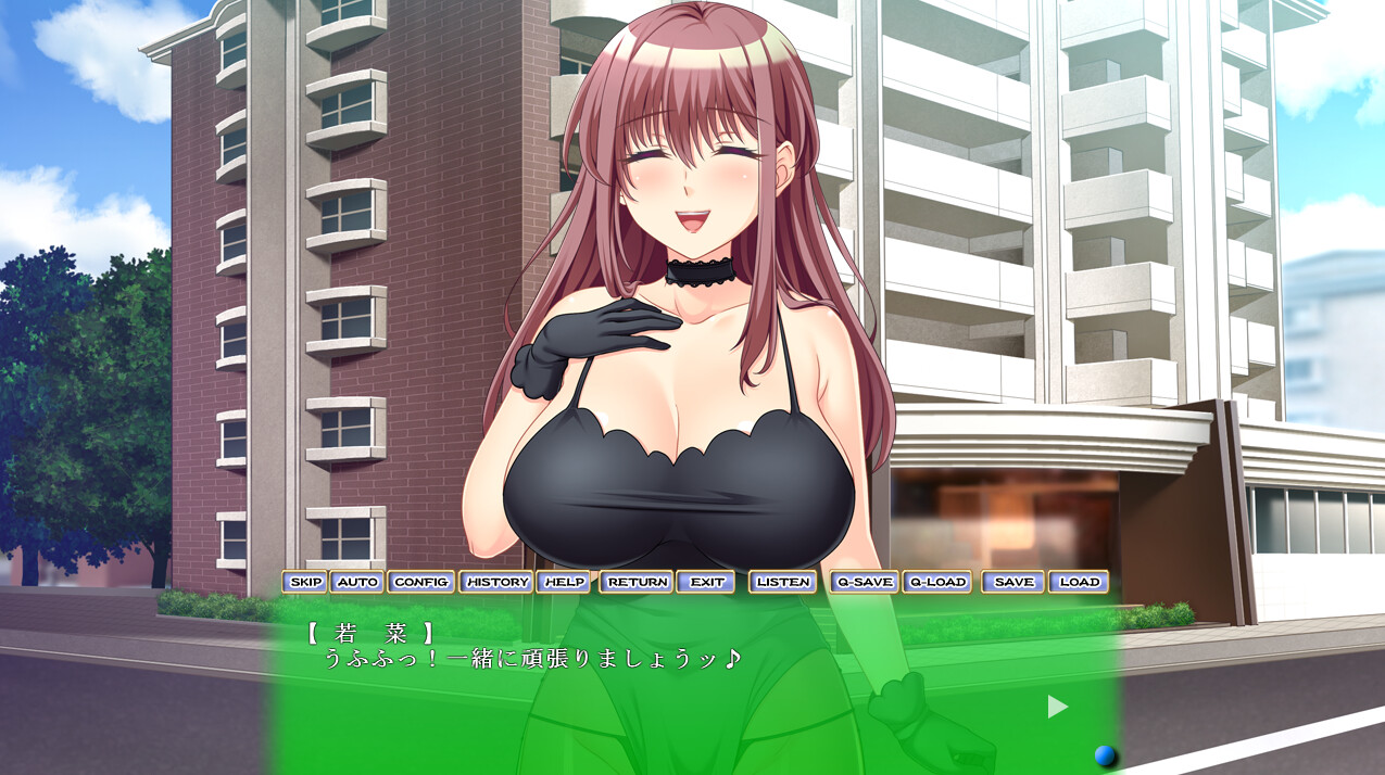 調教カテイ～性開発された肢体は元カレを忘れられない～ デラックスパック screenshot screenshot 1