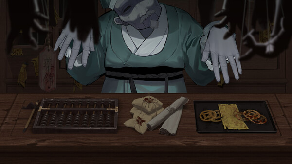 DianQi 典妻 game for Linux 1