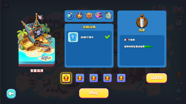 Screenshot of LuckLand