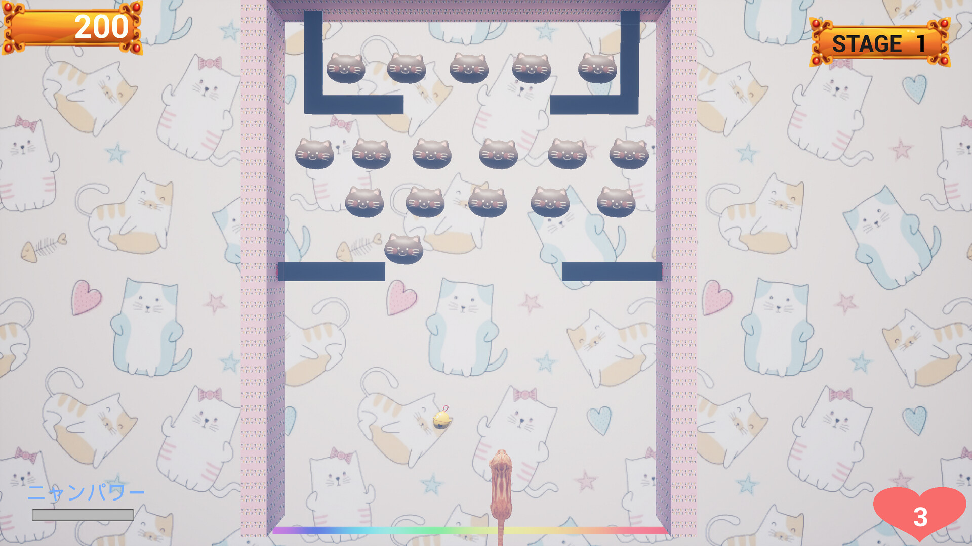 Challenge from the Black Cat #16