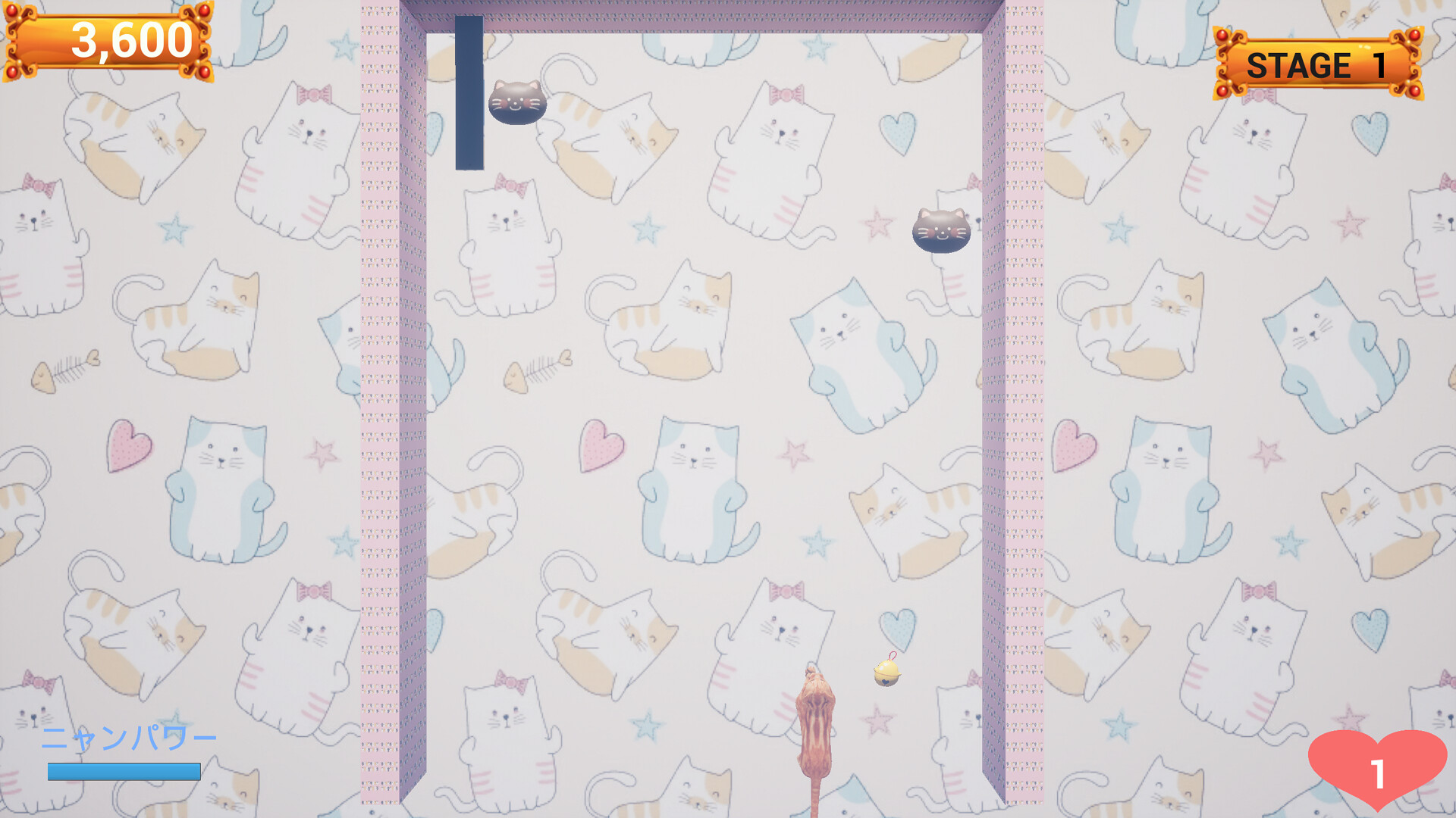 Challenge from the Black Cat #15