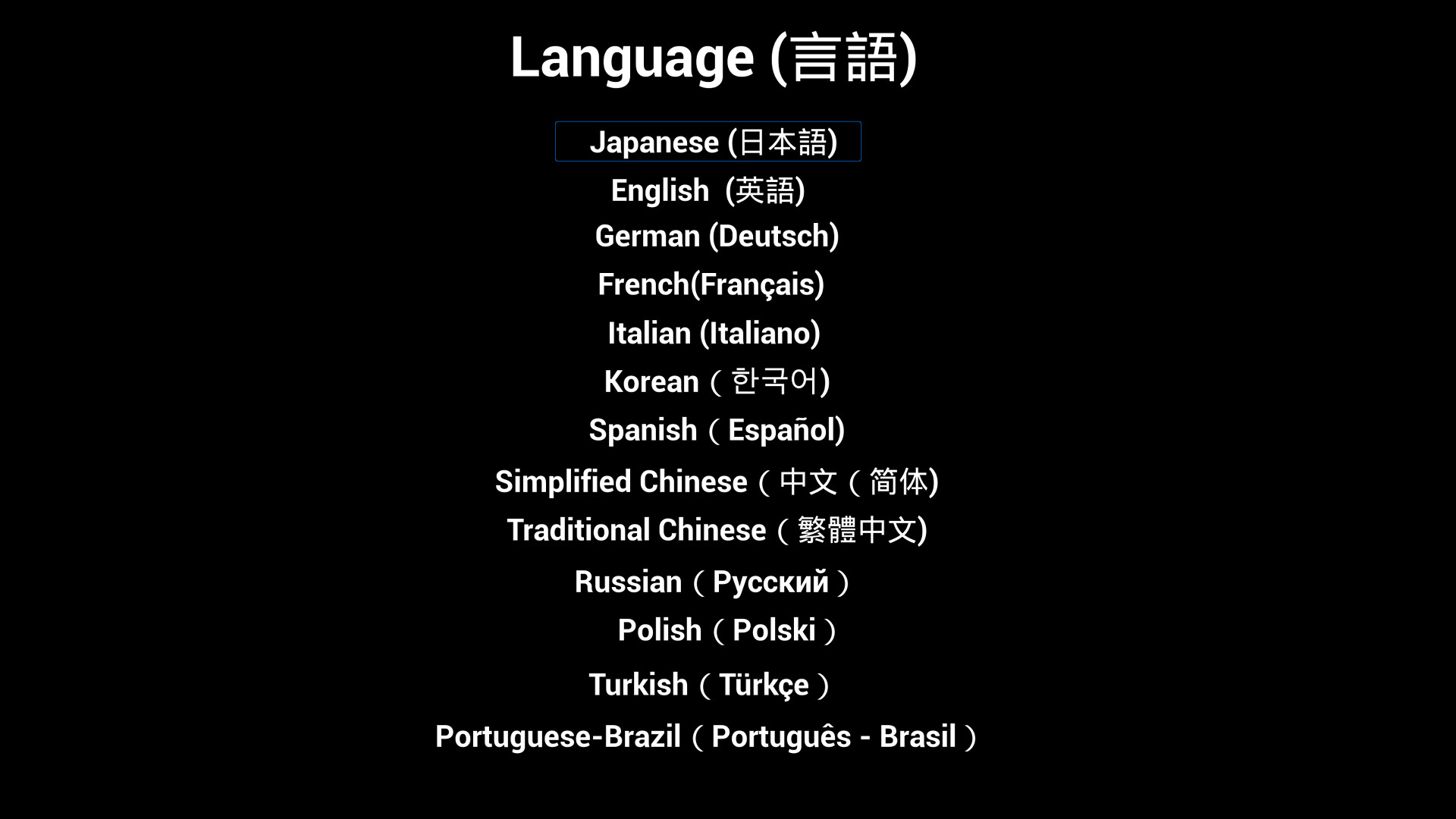 Challenge from the Black Cat #12