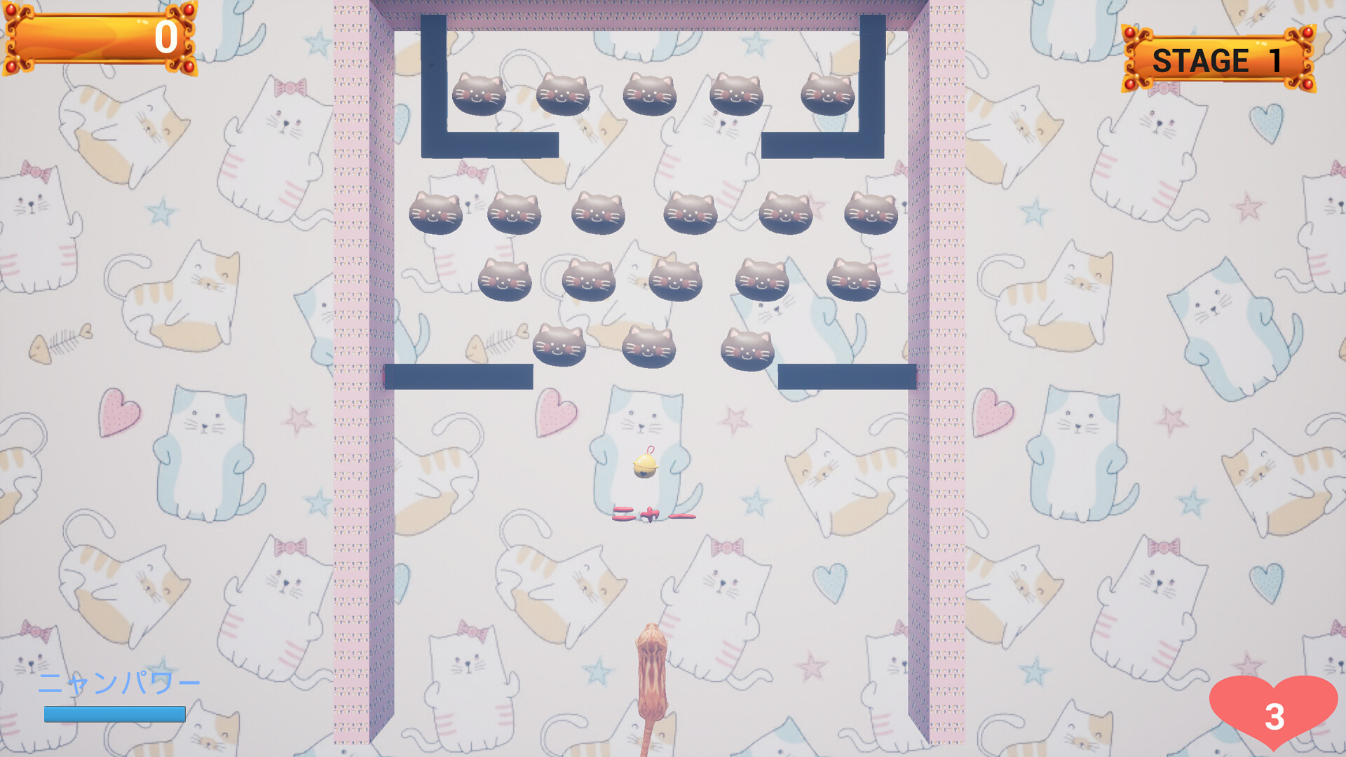 Challenge from the Black Cat #13