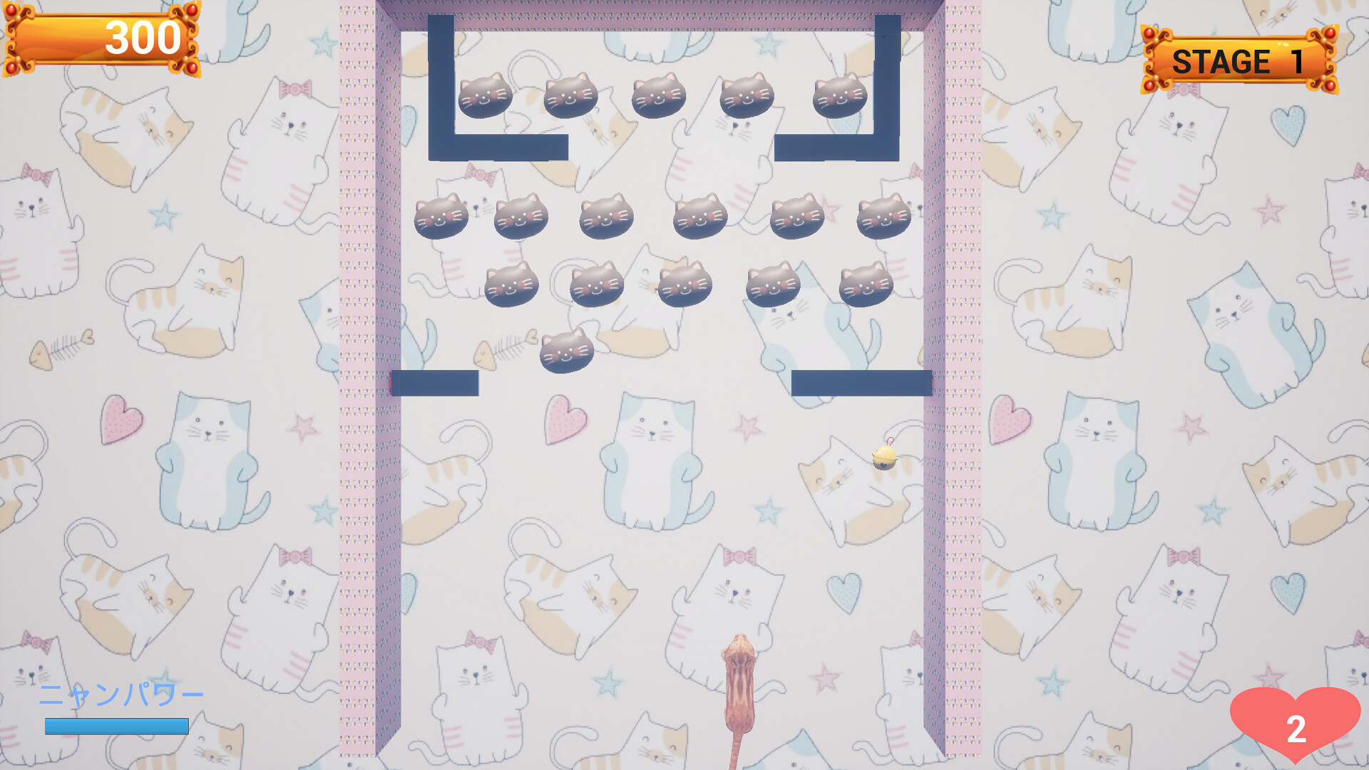 Challenge from the Black Cat #14