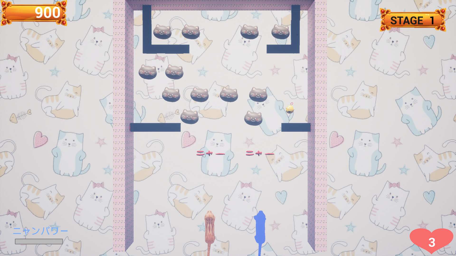 Challenge from the Black Cat #17