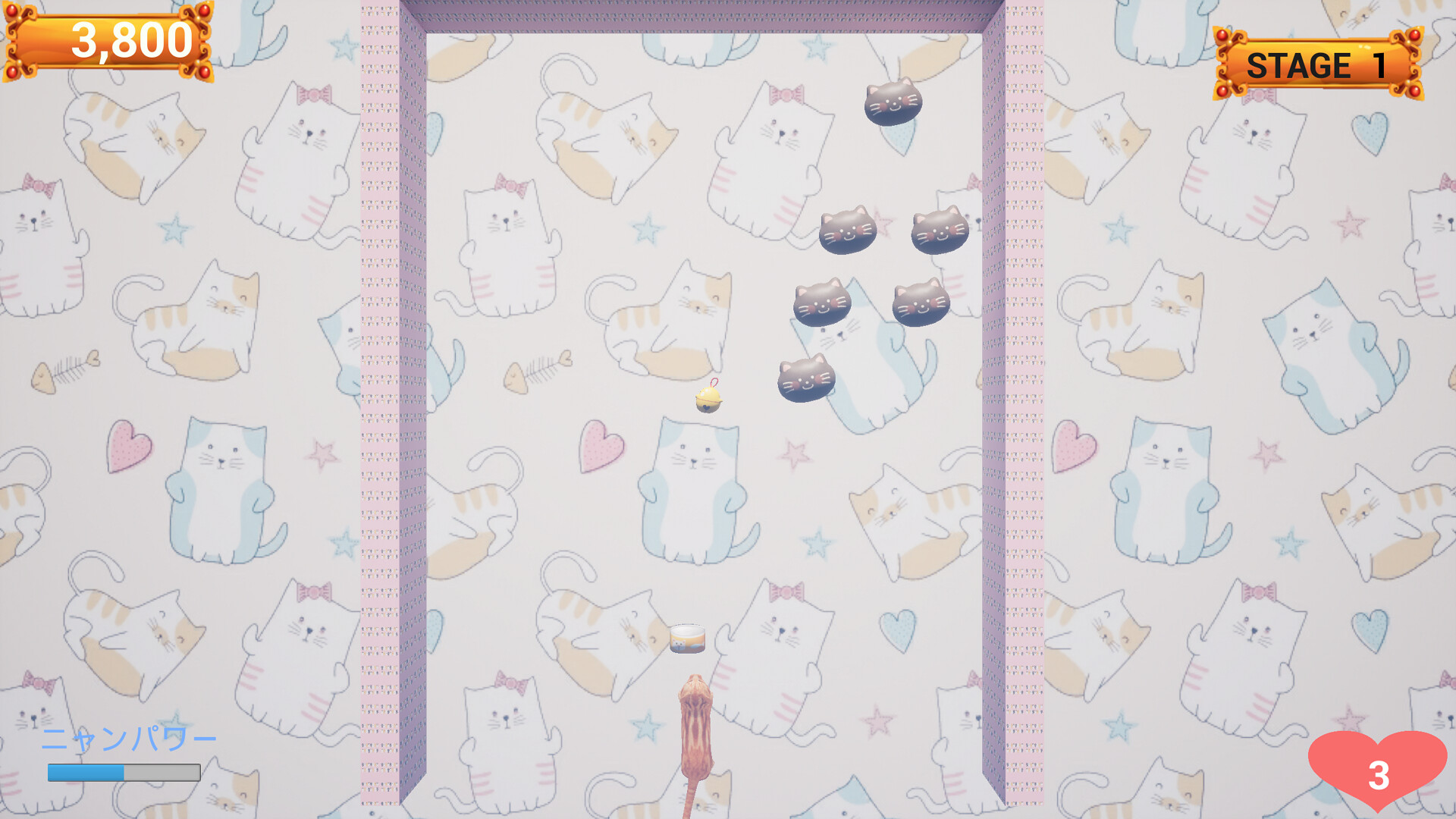 Challenge from the Black Cat #5