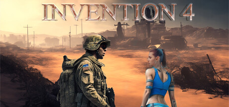 Invention 4 [steam key]