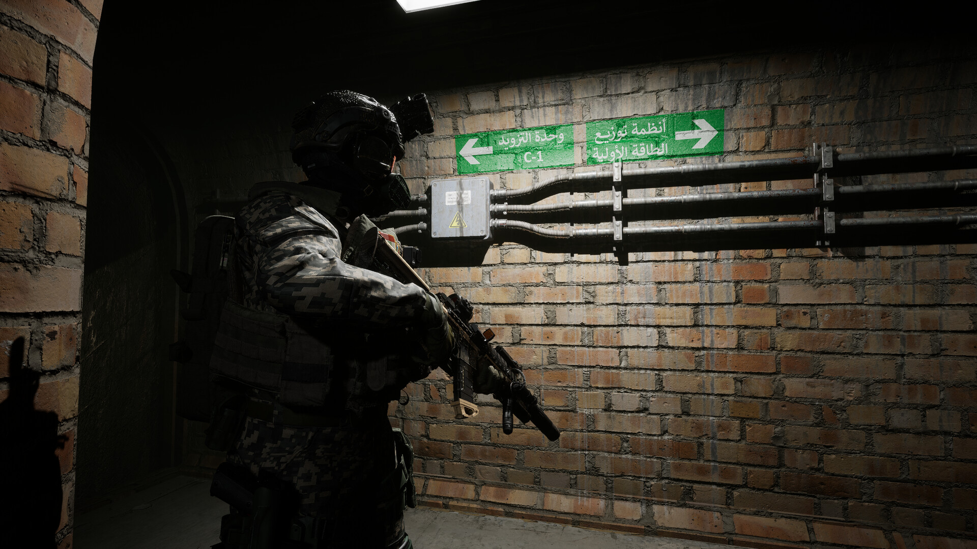 Entity: The Black Day #7