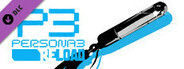 Persona 3 Reload - Digital Soundtrack