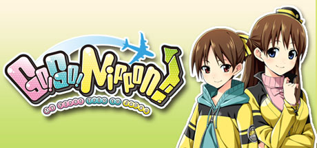 Go! Go! Nippon! ~My First Trip to Japan~ header image