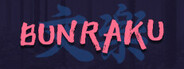 Bunraku