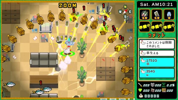 Скриншот из フィッシュオアチキン チキンサバイバー