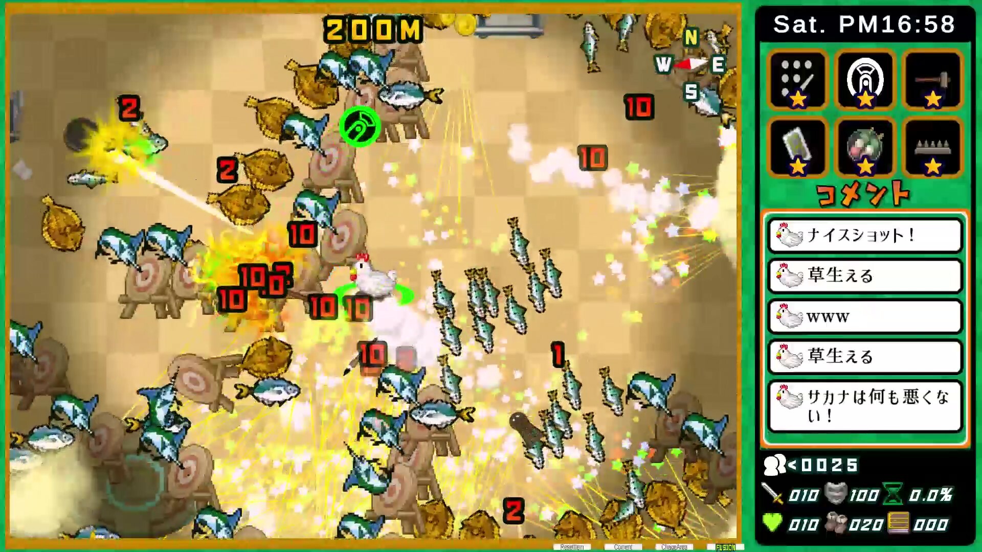 FishOrChicken PC gameplay screenshot 2 of 7